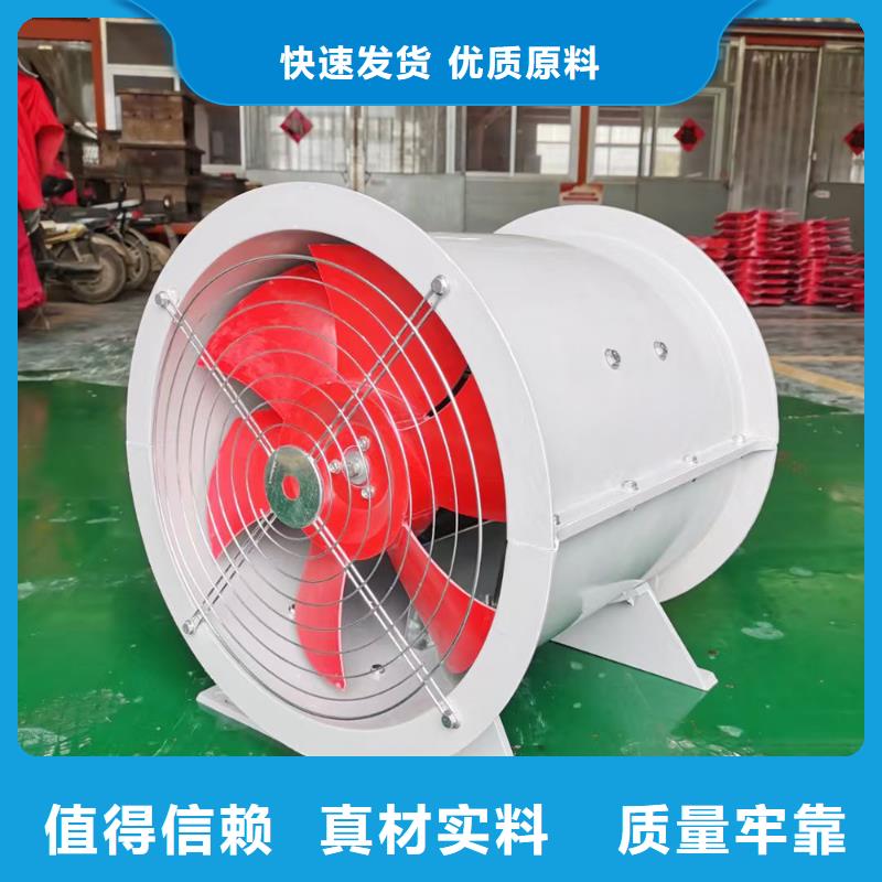 绥化玻璃钢鼓式斜流风机欢迎电询