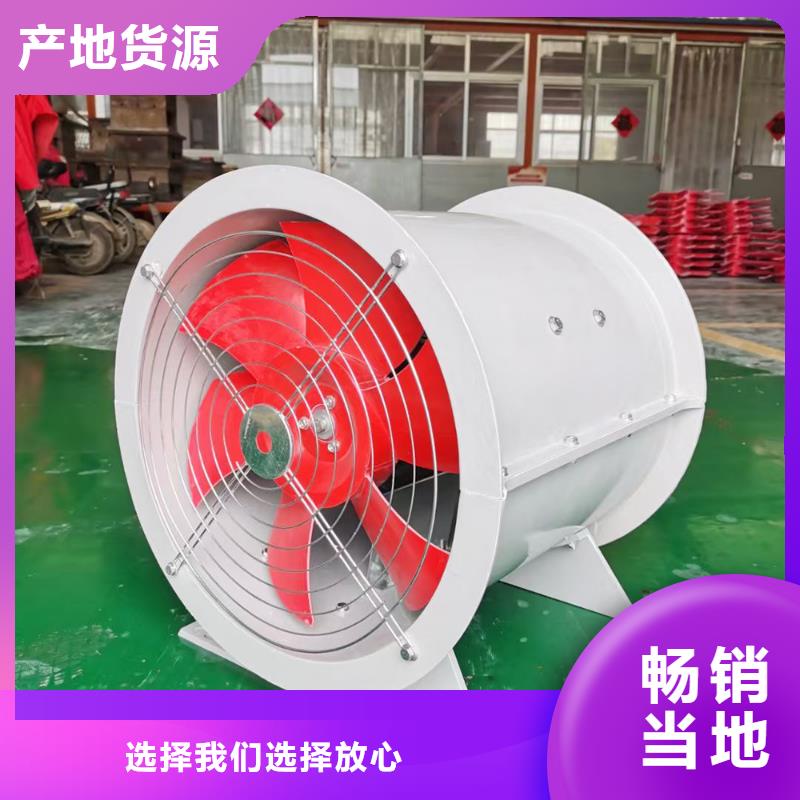 长沙GXF型玻璃钢斜流风机厂家价格