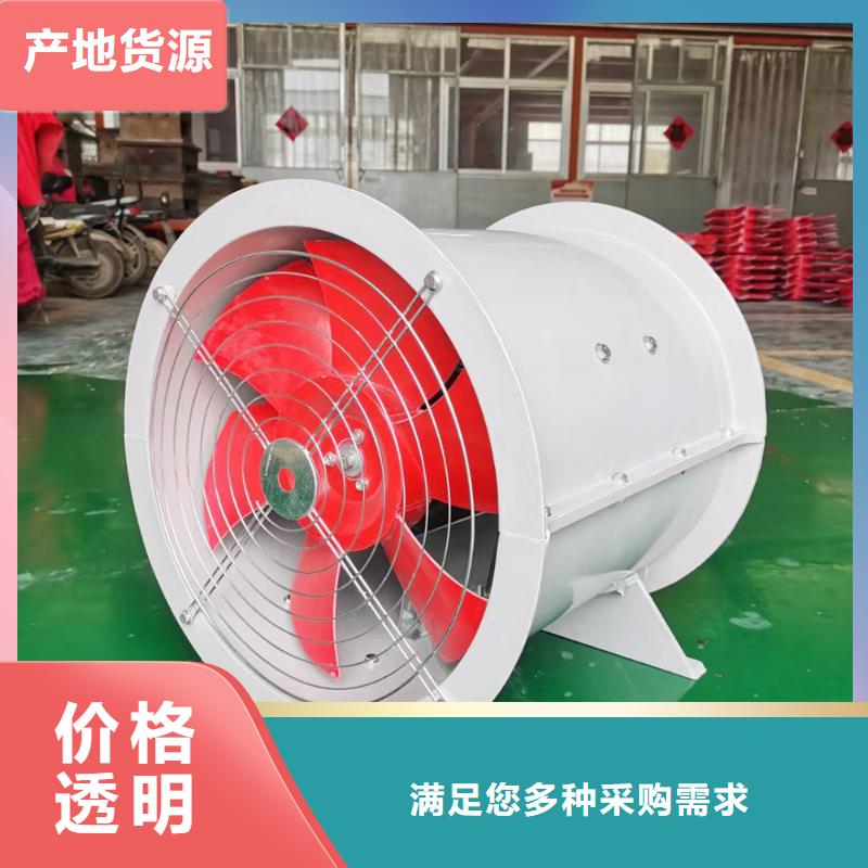 潜江DWT-1型玻璃钢屋顶风机可配法兰