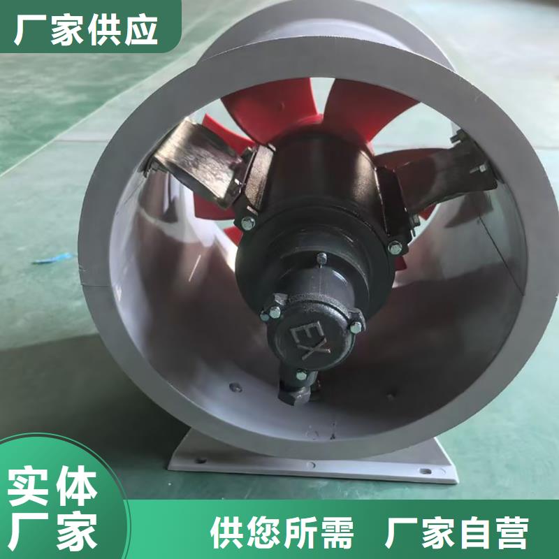 黑龙江T-35玻璃钢防腐风机为您服务