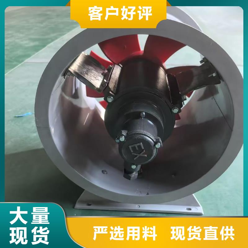 郴州墙壁风机现货直供