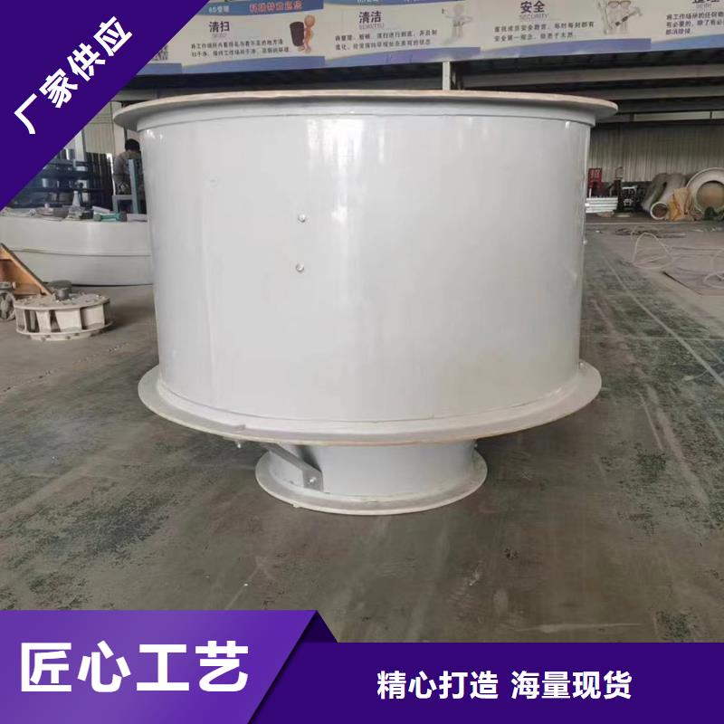 抚州壁式轴流风机运行平稳