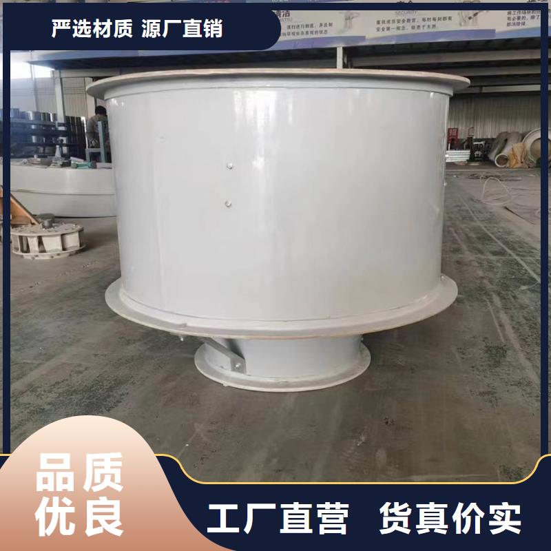 海北州GXF型玻璃钢斜流风机造型美观