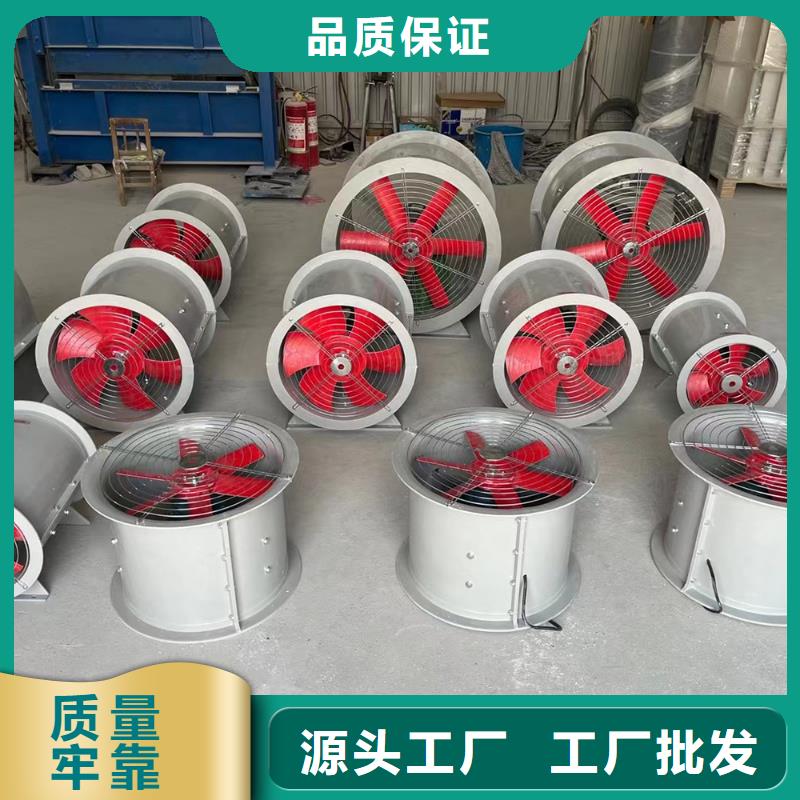 恩施州玻璃钢轴流风机安装简单