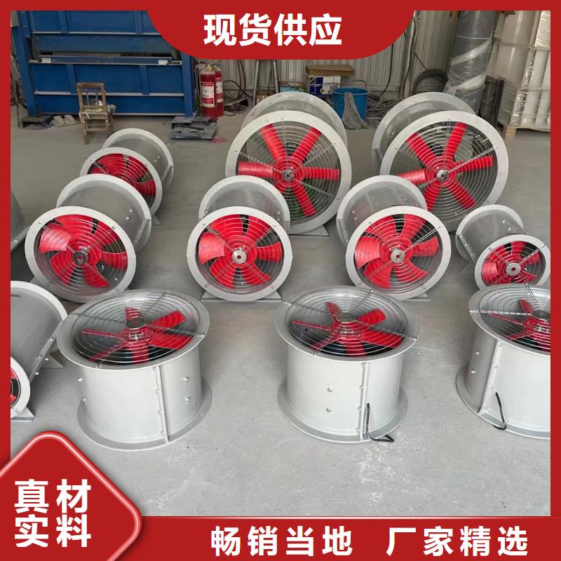 昆明WEX型玻璃钢边墙风机设计简洁