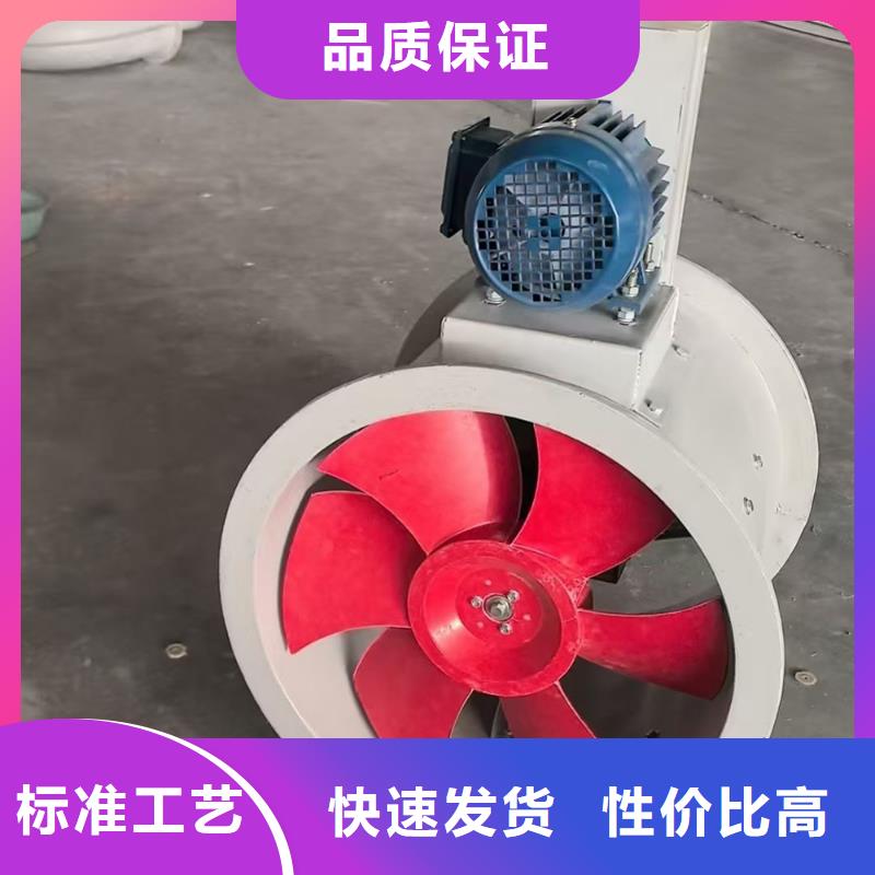 黄冈玻璃钢混流风机规格齐全
