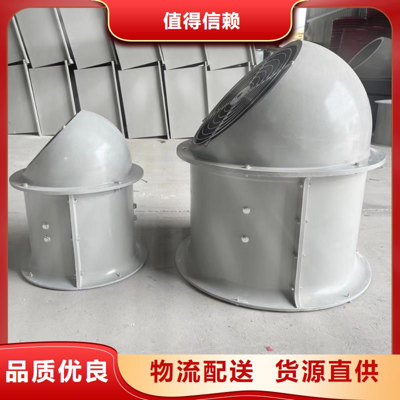 吉林WEX型玻璃钢边墙风机工厂直销