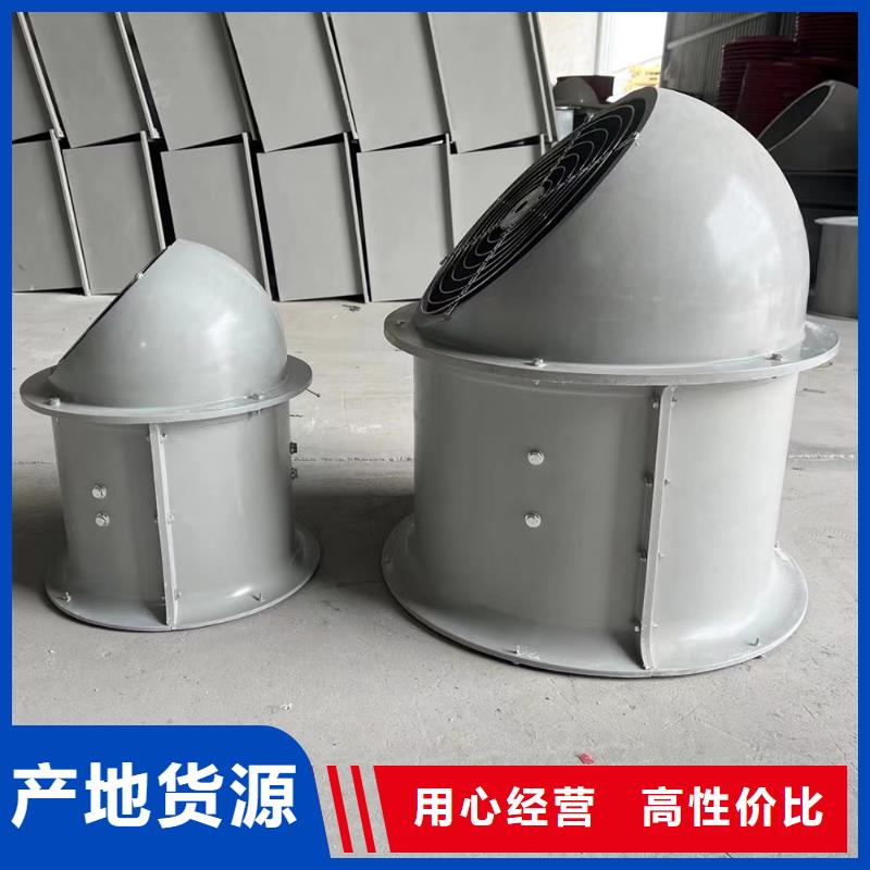 新乡壁式轴流风机欢迎订购
