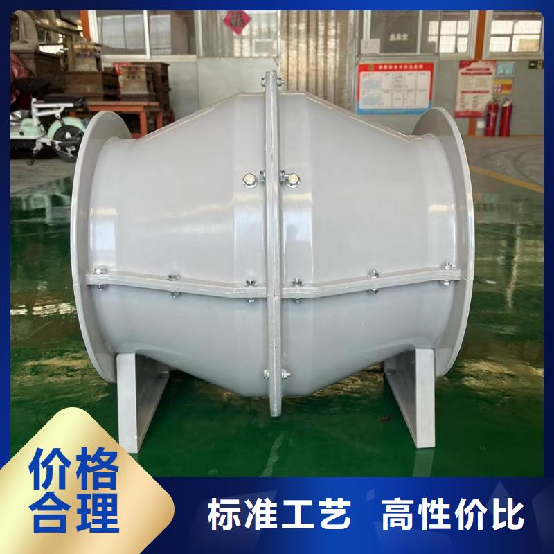 黄冈玻璃钢墙壁风机定制价格