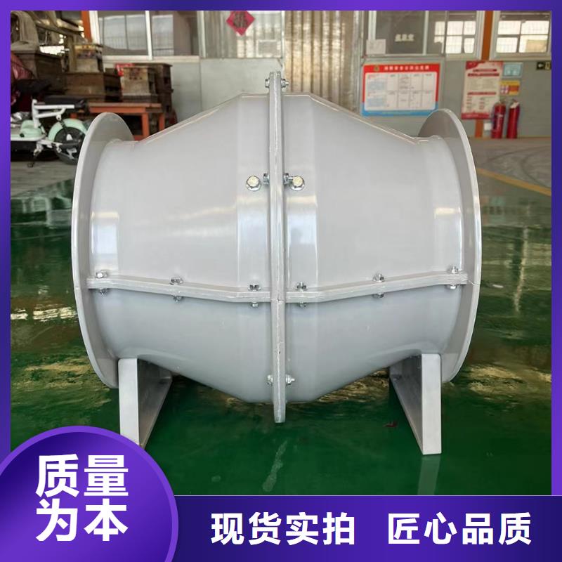 天水混流风机噪音低