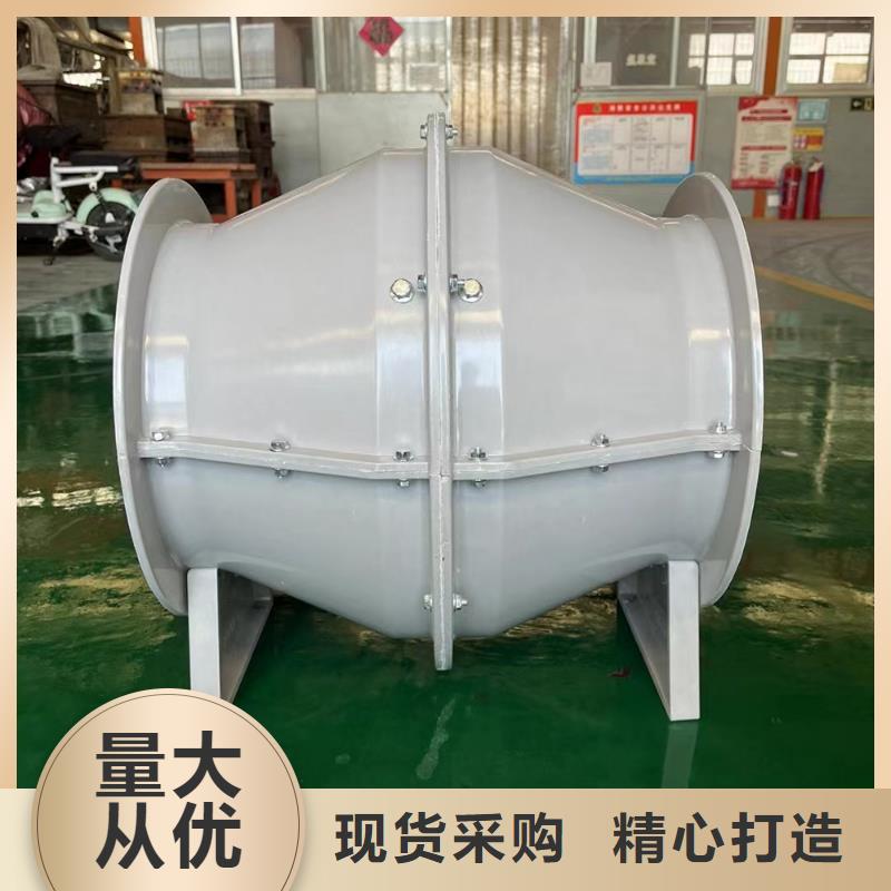 郴州墙壁防腐排风机施工团队