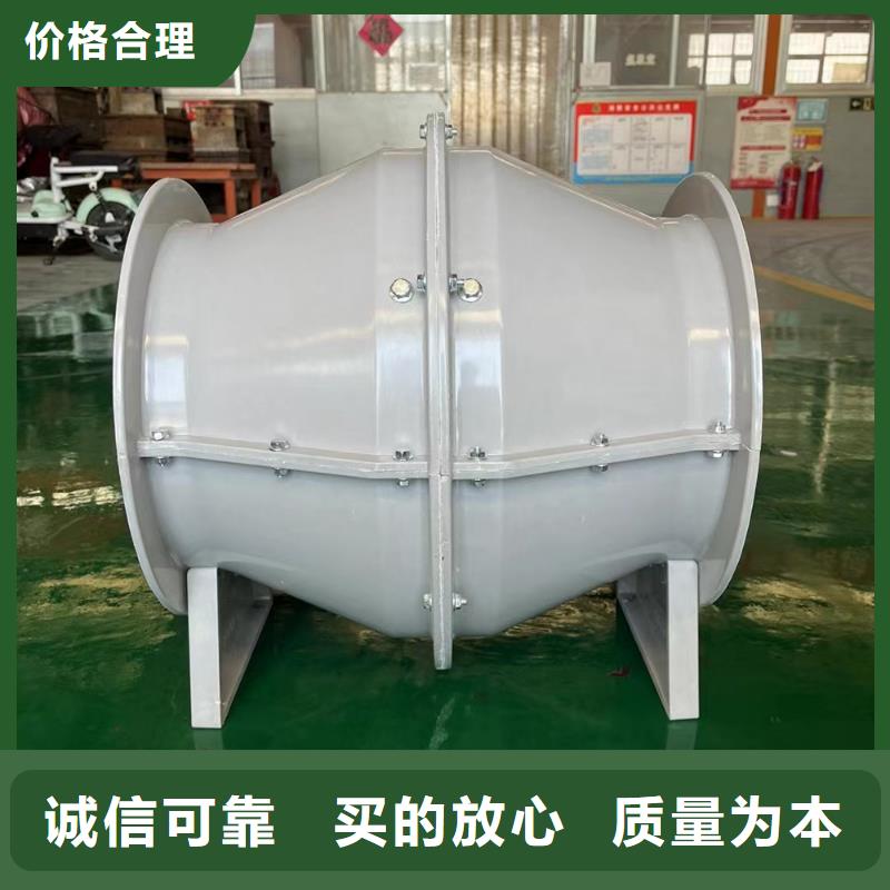 驻马店DFBZ(XBDA)壁式轴流风机价格实惠