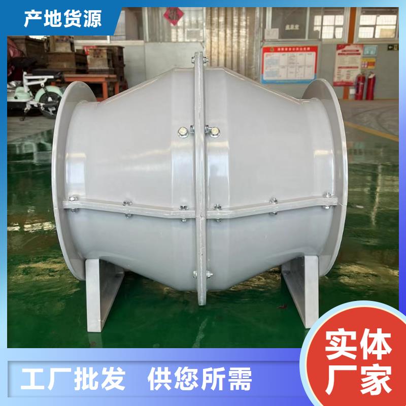 朔州DWT-1型玻璃钢屋顶风机运行平稳