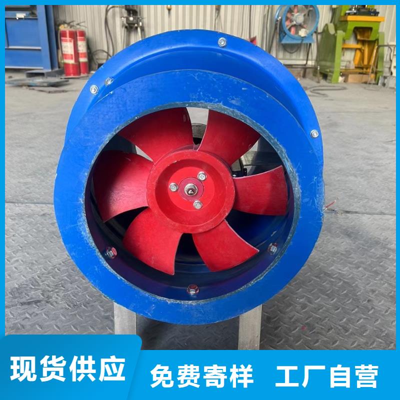 海北州GXF型玻璃钢斜流风机造型美观