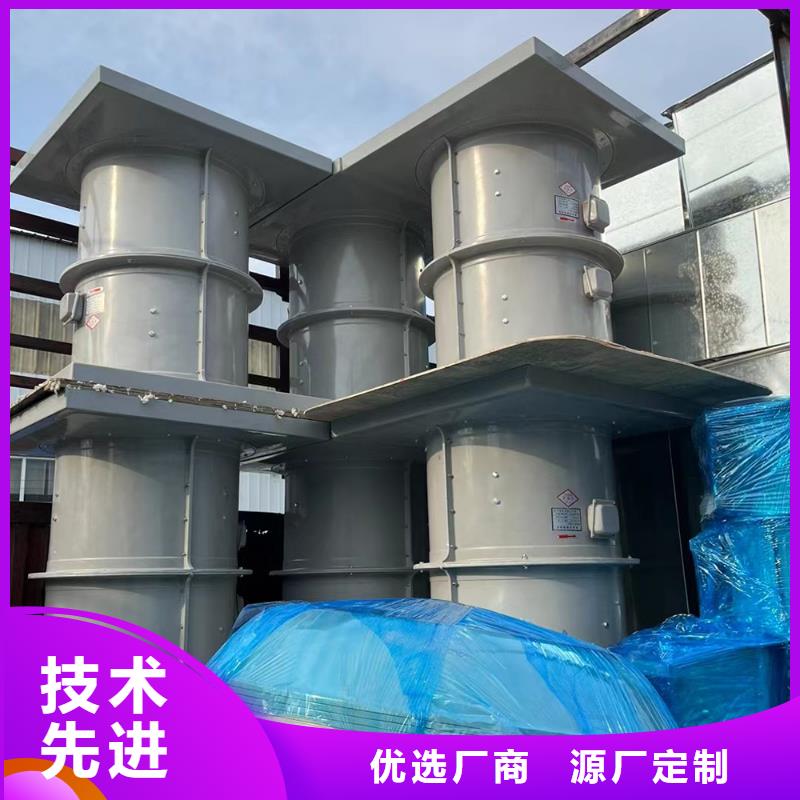 兴安盟玻璃钢方形壁式风机运行平稳