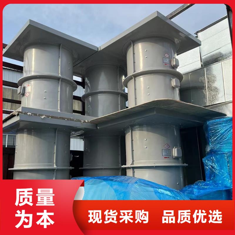 达州DWT-1型玻璃钢屋顶风机可配法兰