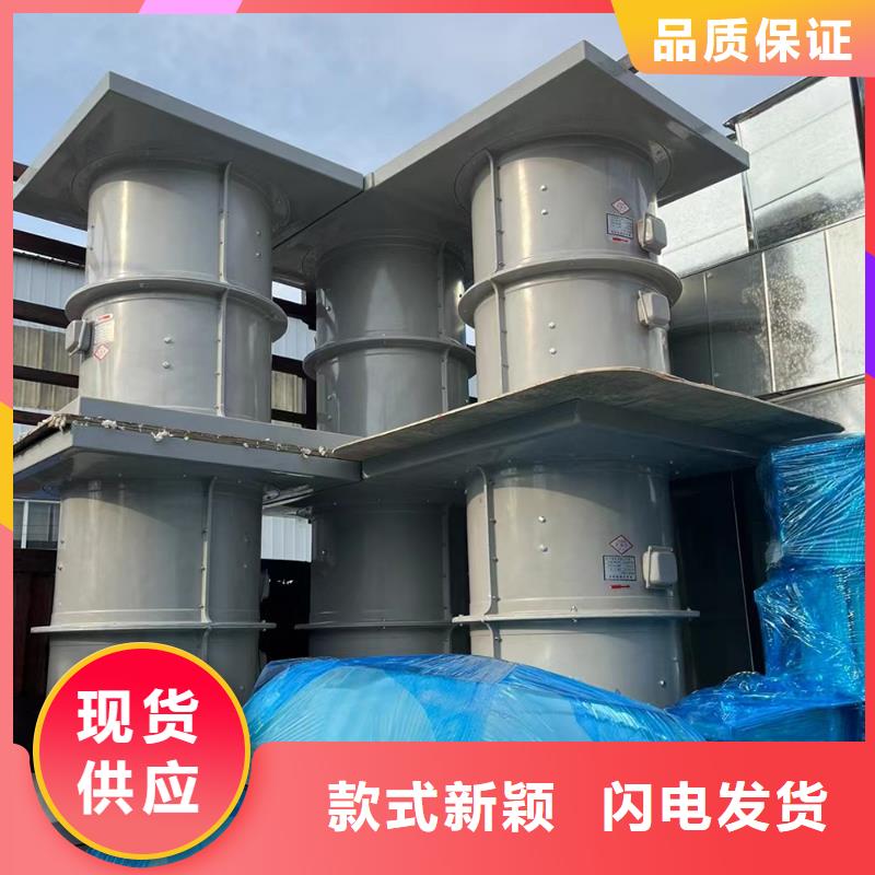 鞍山DFBZ(XBDZ)玻璃钢风机质保一年