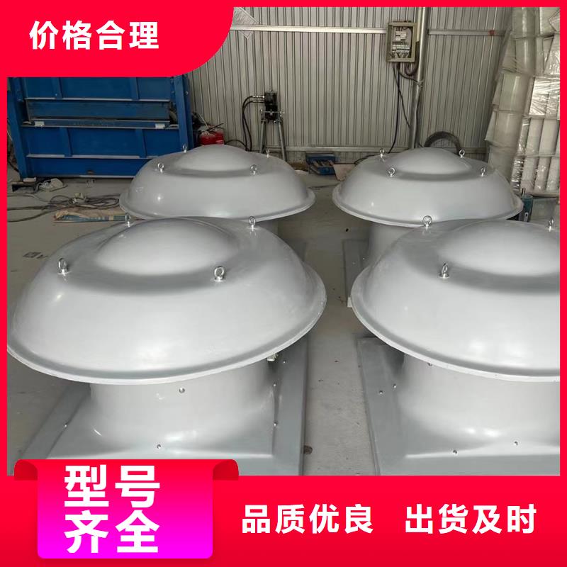 定西混流风机源头工厂