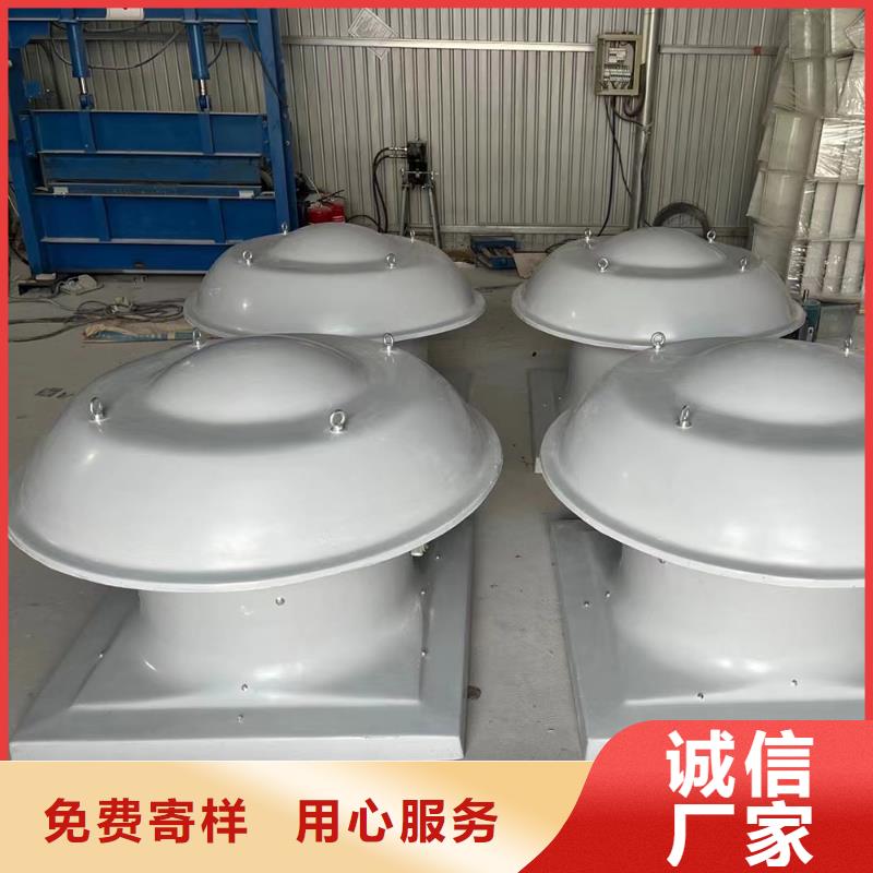 金华T-35玻璃钢防腐风机安装简单