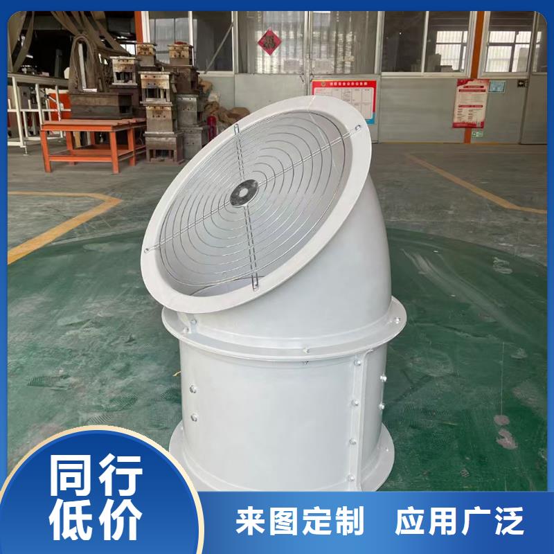 朔州DWT-1型玻璃钢屋顶风机运行平稳
