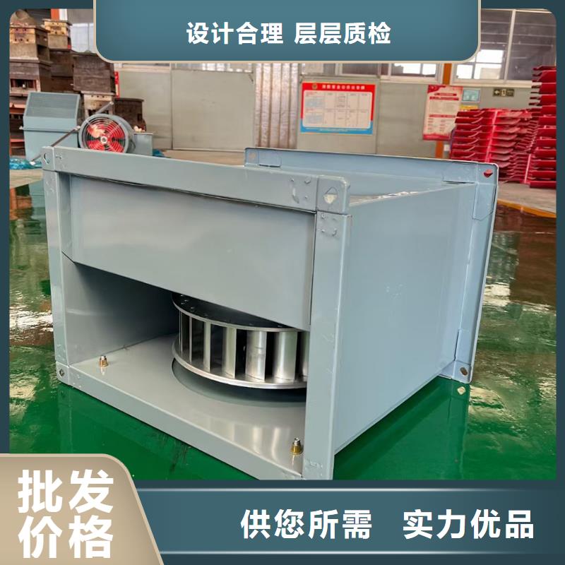 亳州T-35轴流风机良心厂家