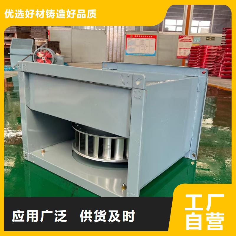 葫芦岛墙壁防腐排风扇售后无忧