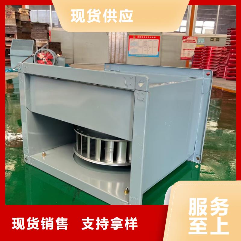 榆林玻璃钢斜流风机防雨防尘