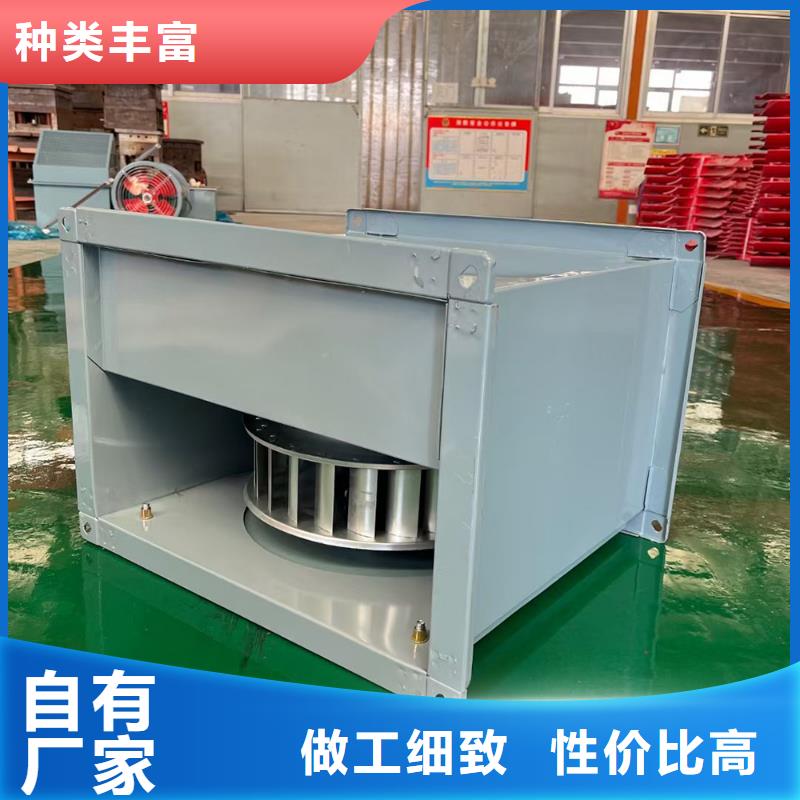 邵阳壁式轴流风机品质过关