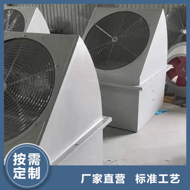 五家渠玻璃钢墙壁风机为您服务