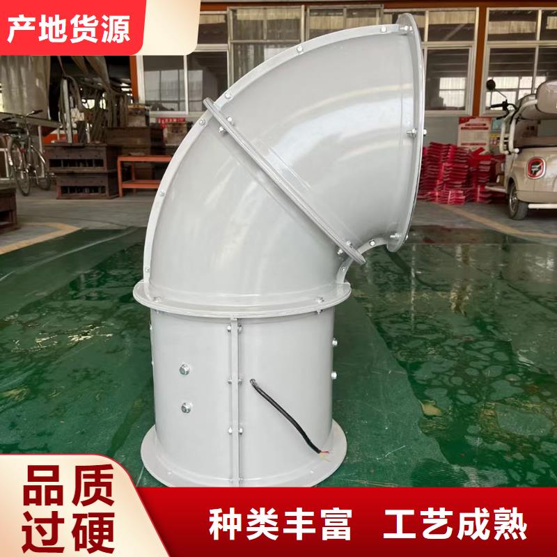 北京玻璃钢混流风机防雨防尘