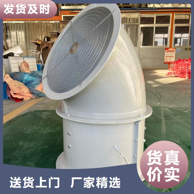 吕梁玻璃钢边墙排风机定制价格