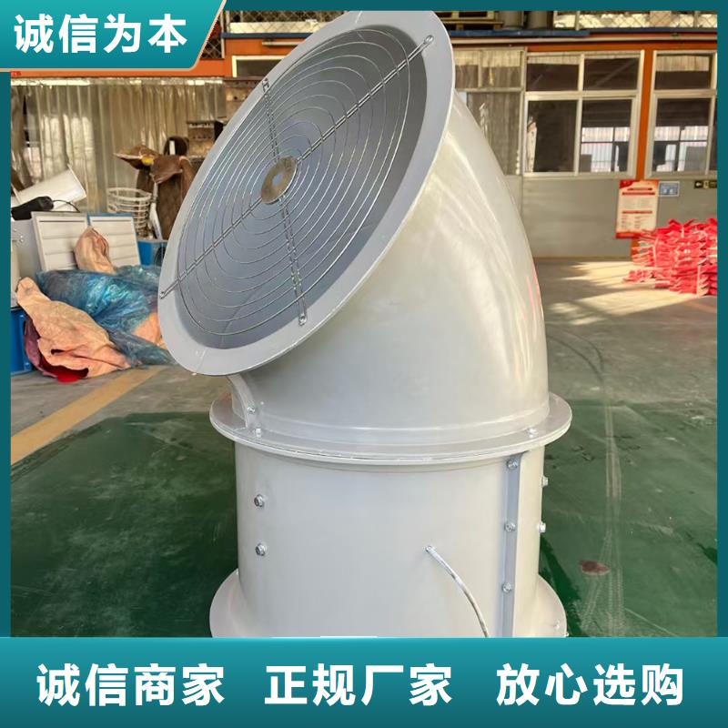 三沙4-72型玻璃钢离心风机售后无忧