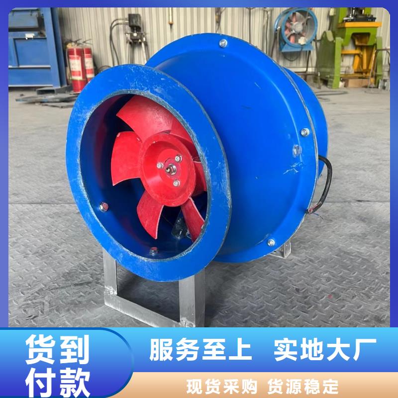 黄冈玻璃钢混流风机规格齐全
