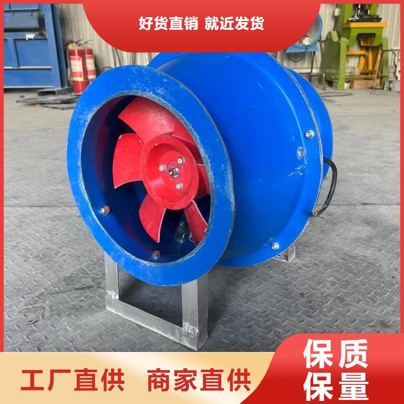 乌鲁木齐GXF型玻璃钢斜流风机欢迎咨询
