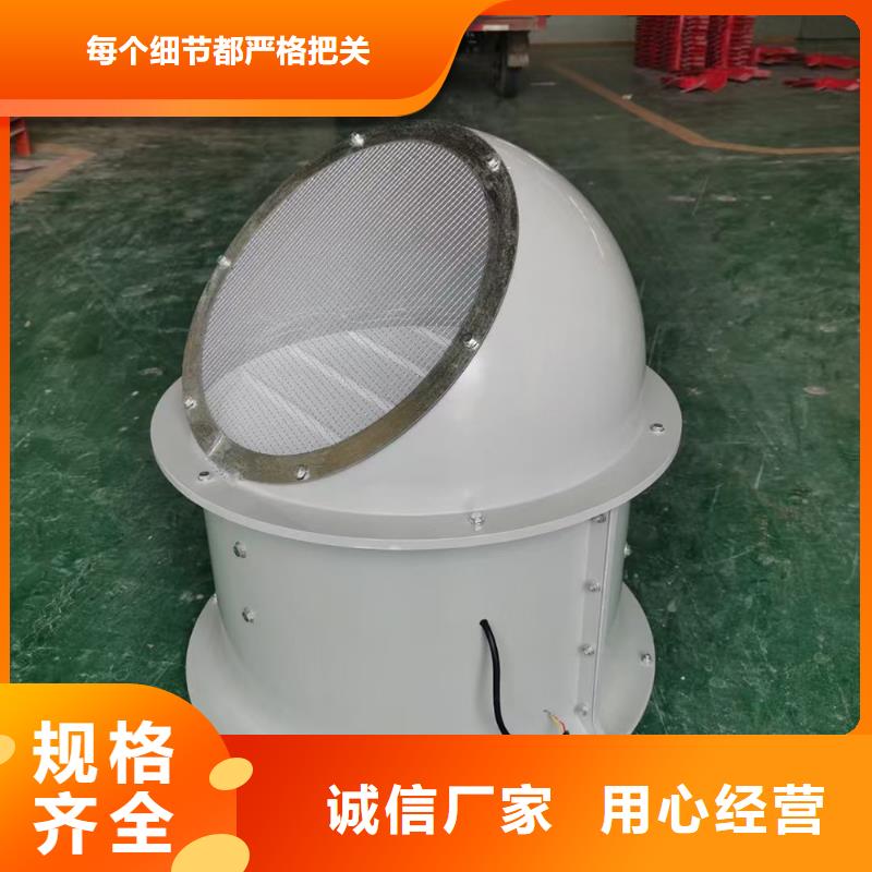 新乡墙壁防腐排风扇实力雄厚
