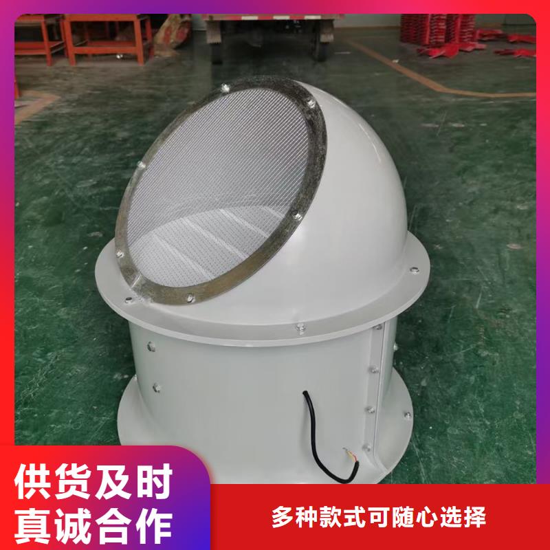 绍兴玻璃钢混流风机价格优惠