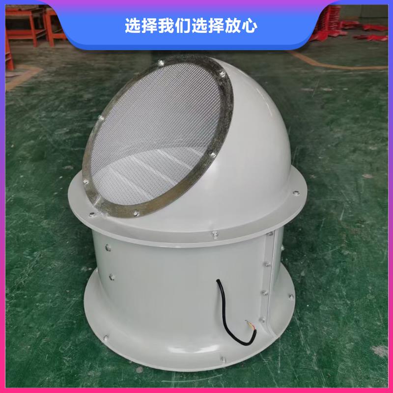 咸宁GXF型玻璃钢斜流风机免费拿样