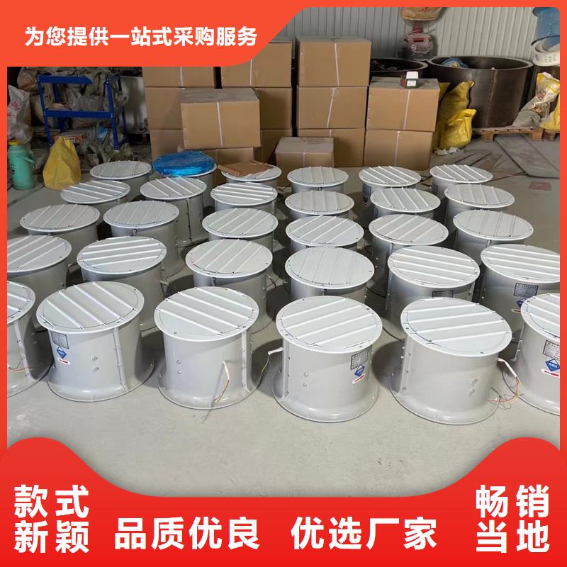 白城WEX边墙风机实力雄厚