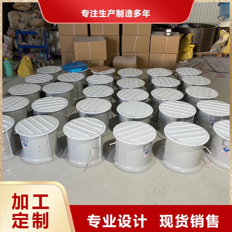榆林玻璃钢斜流风机防雨防尘