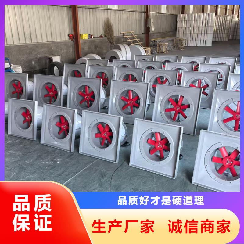 潜江DWT-1型玻璃钢屋顶风机可配法兰