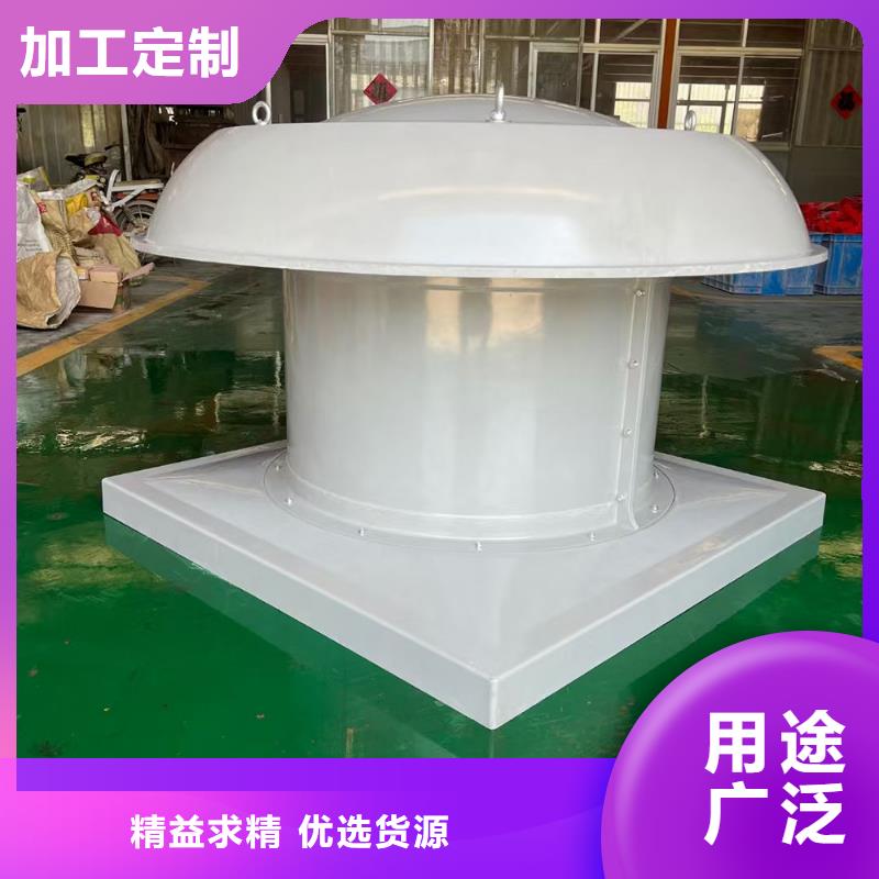 枣庄T-35轴流风机欢迎电询
