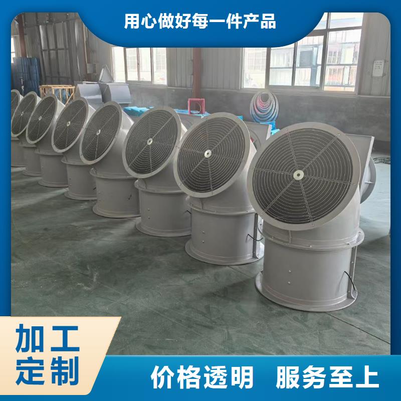 常州T-35玻璃钢防腐风机质量有保证