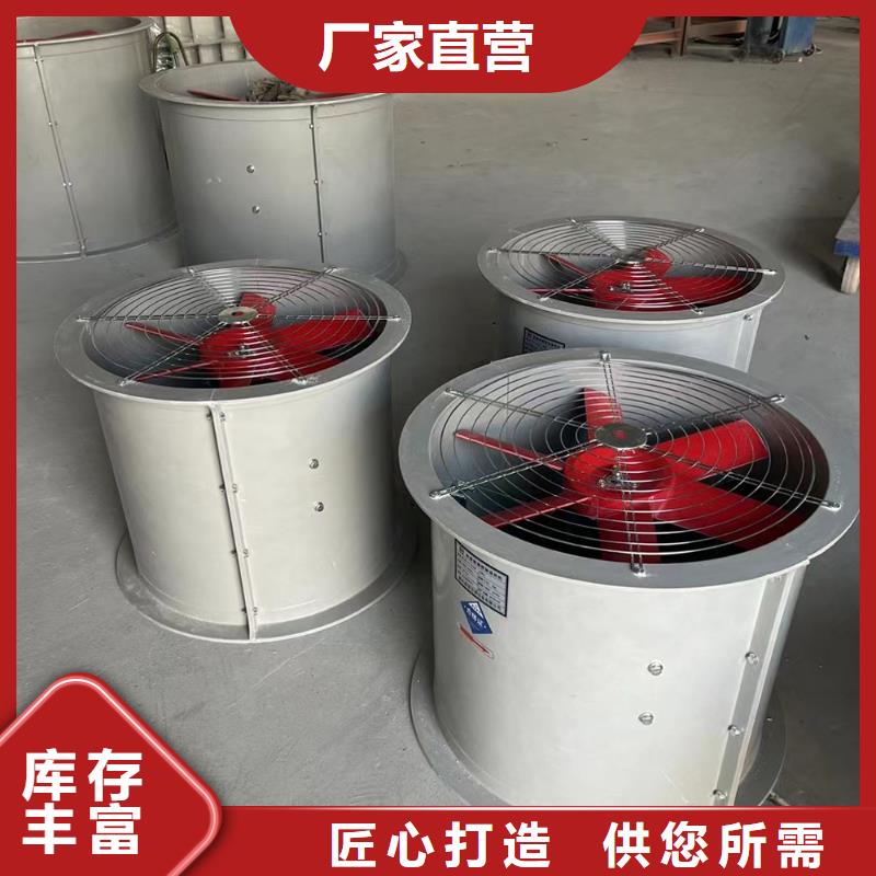 澄迈县边墙风机厂家报价
