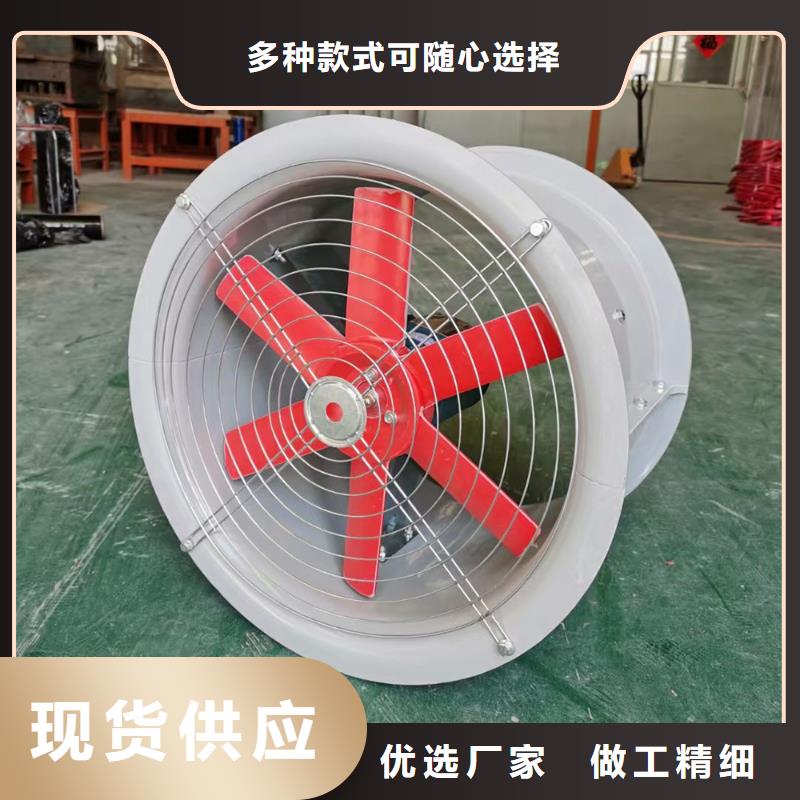 五家渠玻璃钢墙壁风机为您服务