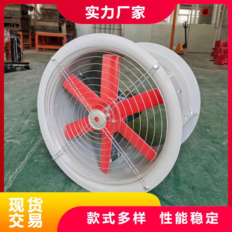 宜春离心式屋顶风机全国发货