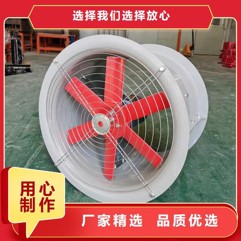 兴安盟DWT-1型玻璃钢屋顶风机造型美观