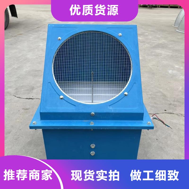 扬州GXF型玻璃钢斜流风机为您介绍