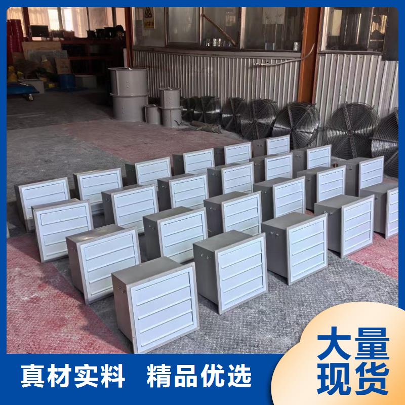 白城WEX边墙风机实力雄厚