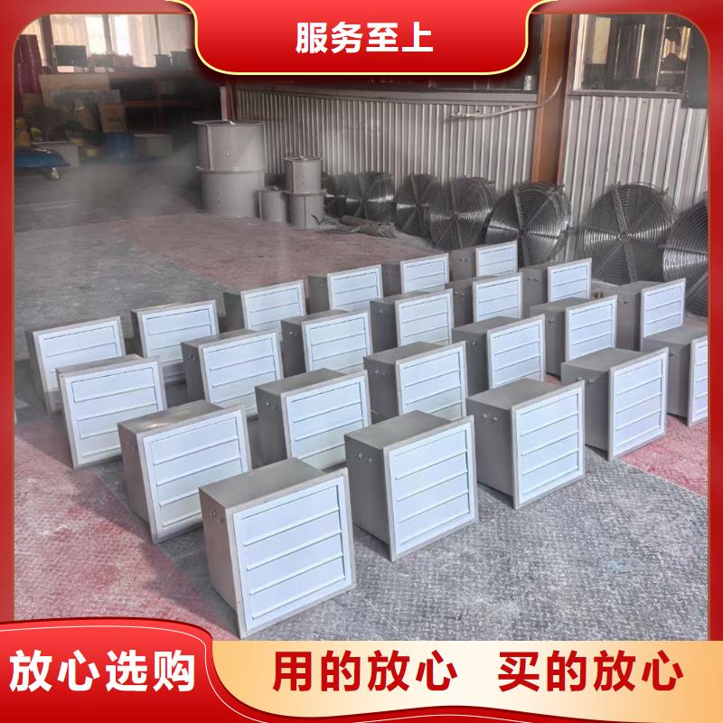 澄迈县边墙风机厂家报价