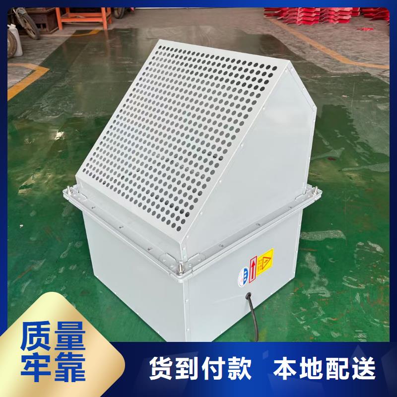 枣庄T-35轴流风机欢迎电询